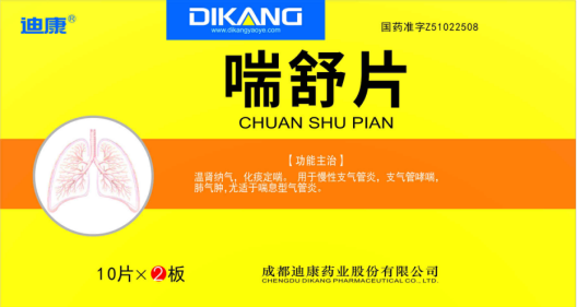 9001cc��ɳ�Գ�Ϊ��(�й�)���޹�˾-�ѹ��ٿ�