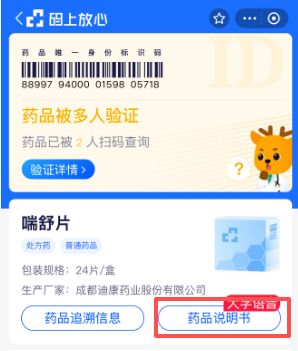 9001cc��ɳ�Գ�Ϊ��(�й�)���޹�˾-�ѹ��ٿ�