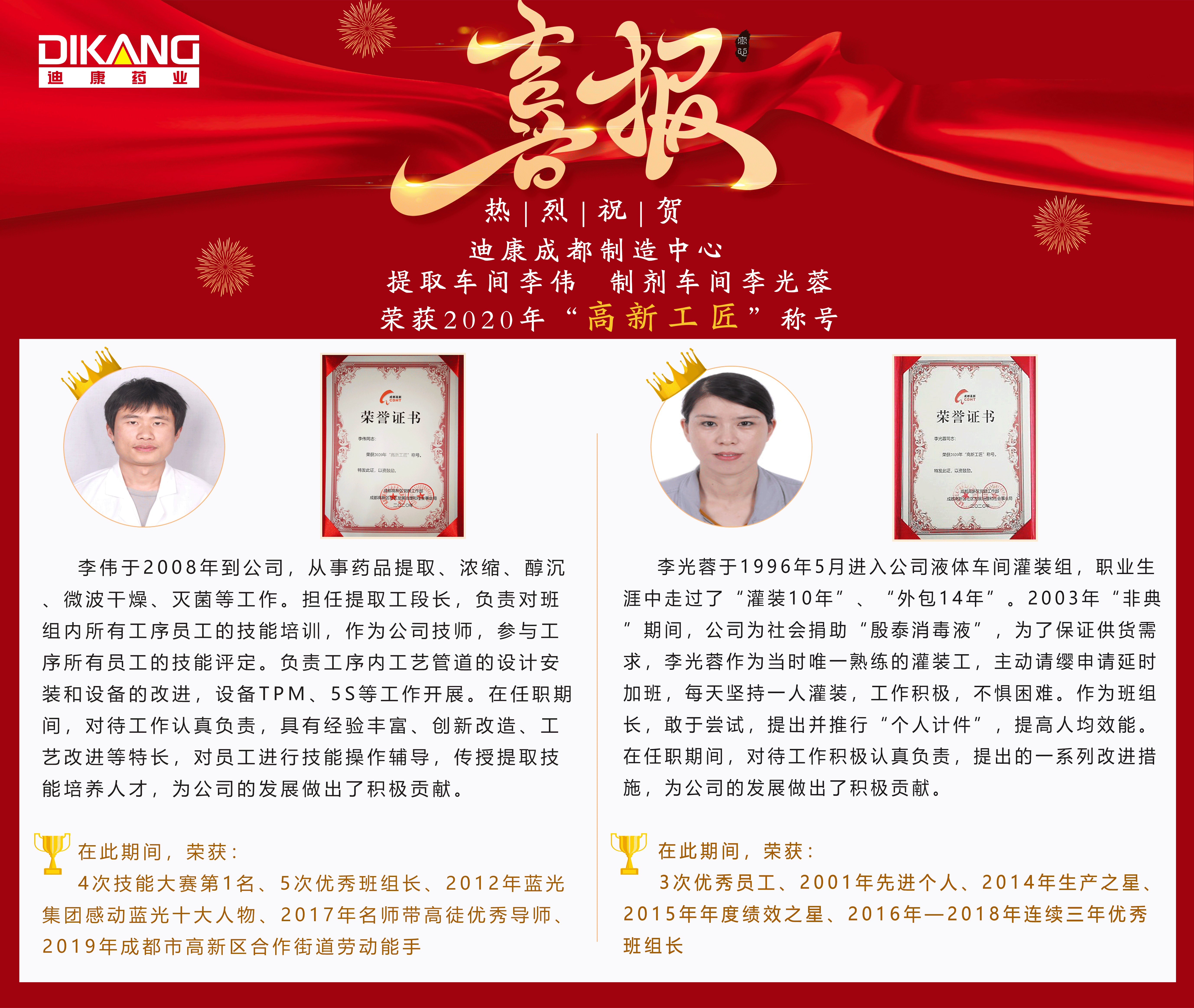 9001cc金沙以诚为本(中国)有限公司-搜狗百科