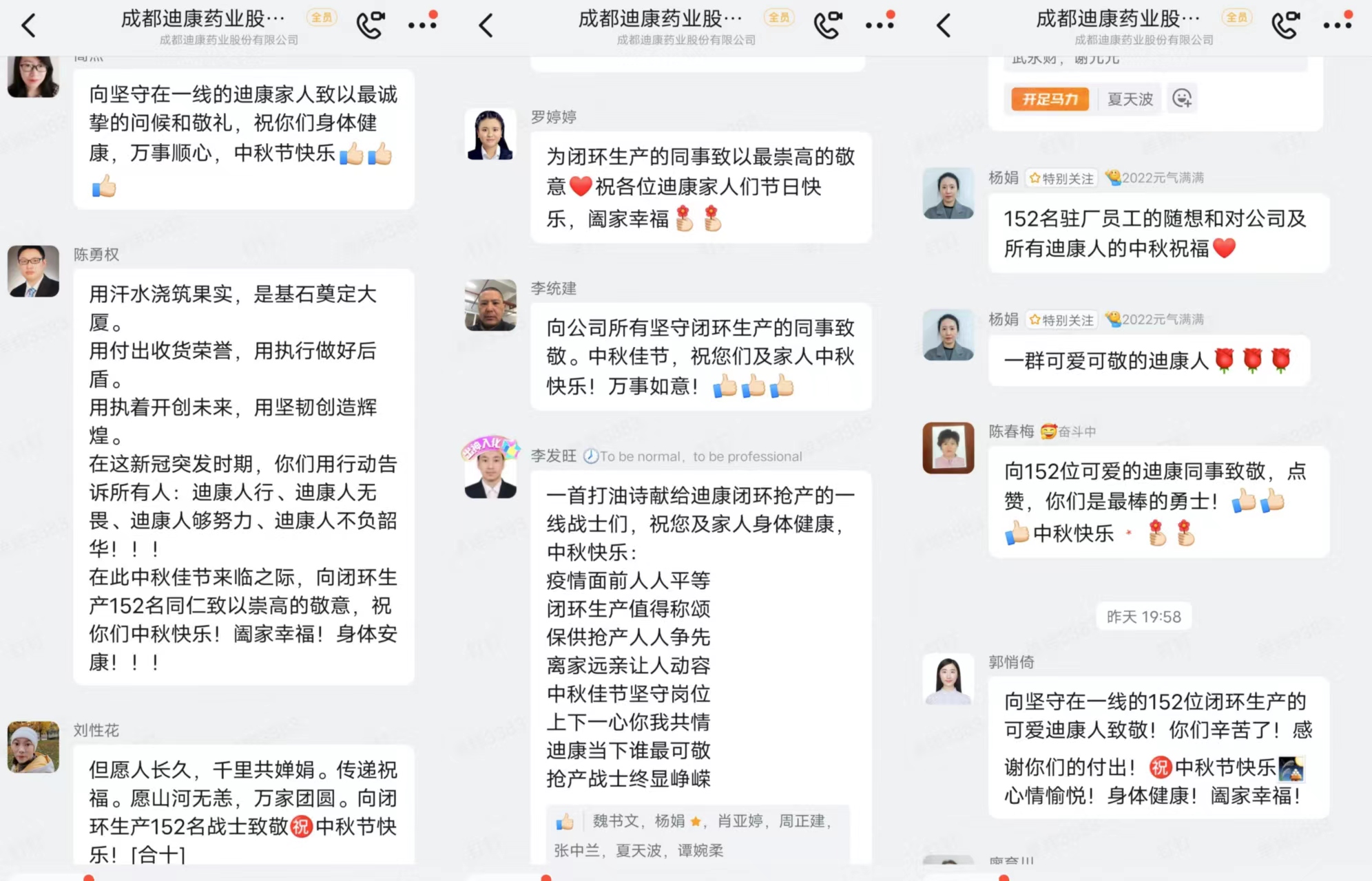 9001cc金沙以诚为本(中国)有限公司-搜狗百科