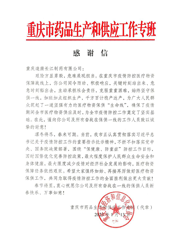 9001cc金沙以诚为本(中国)有限公司-搜狗百科